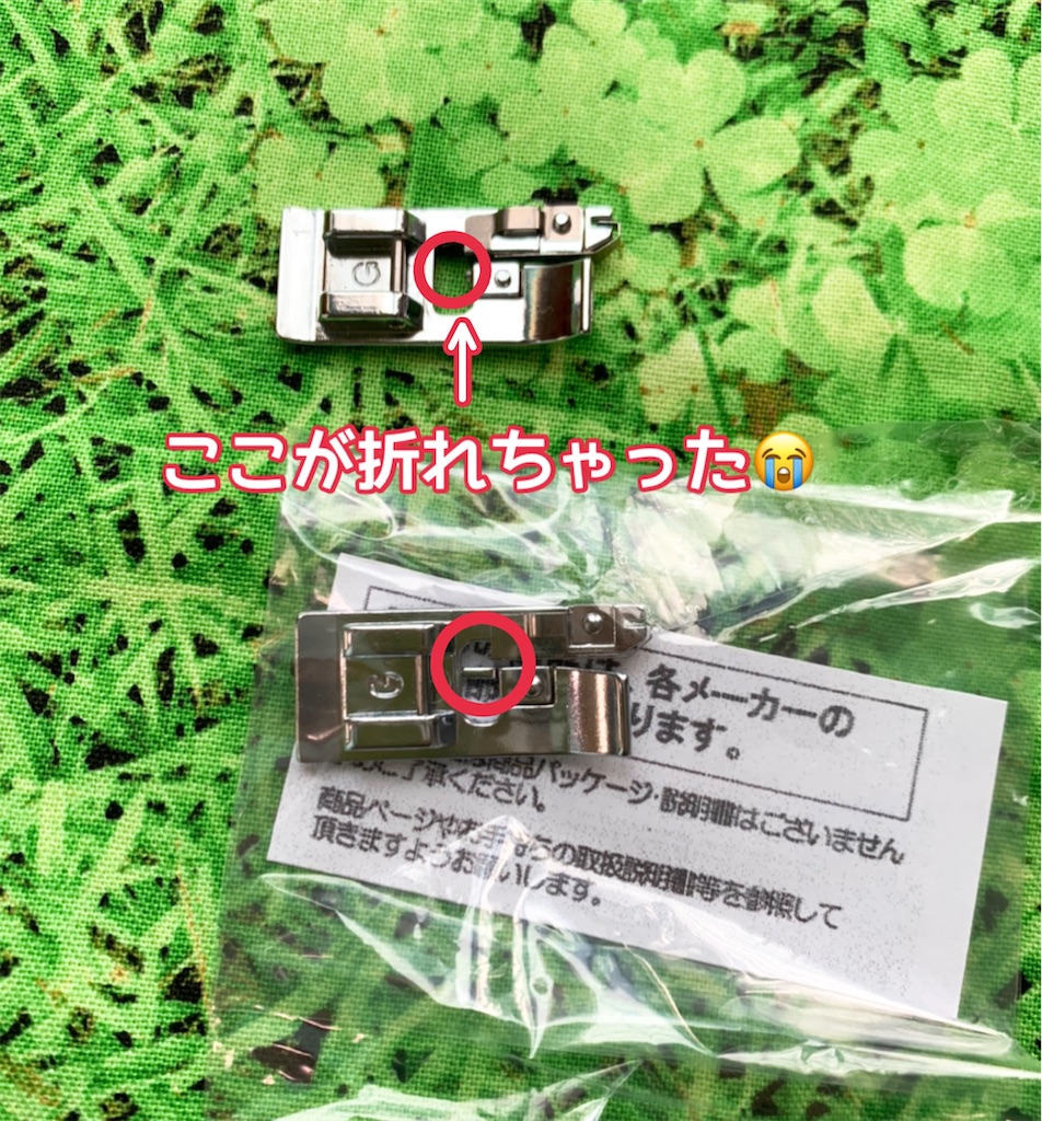 f:id:lisamori:20220112213726j:image
