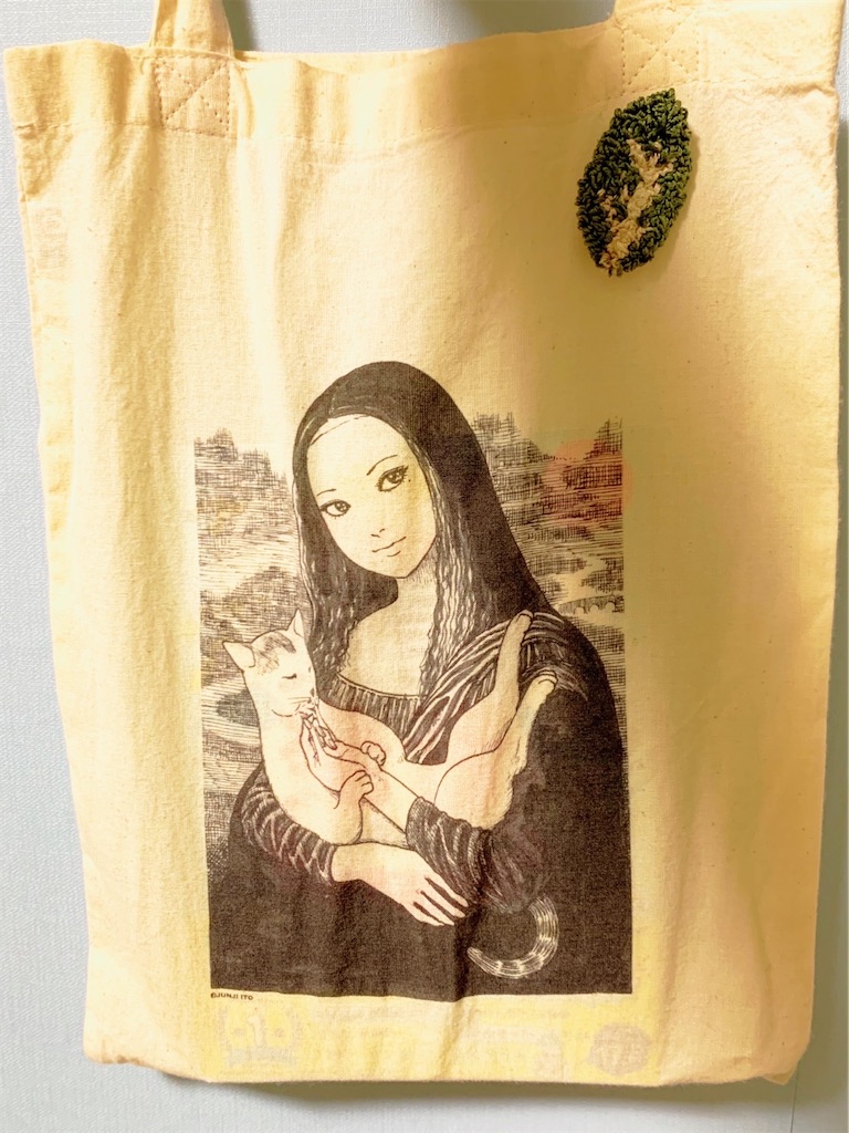f:id:lisamori:20220117000510j:image