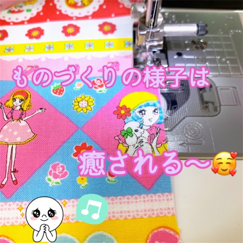 f:id:lisamori:20220124234513j:image