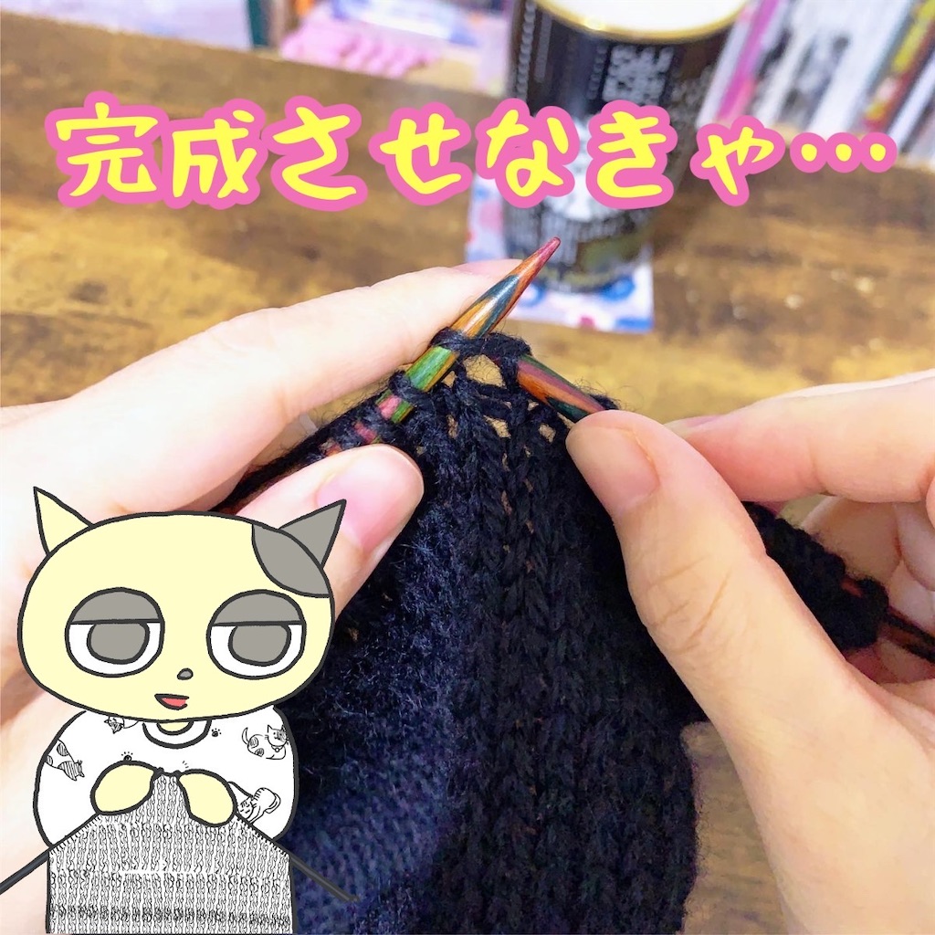 f:id:lisamori:20220208214026j:image