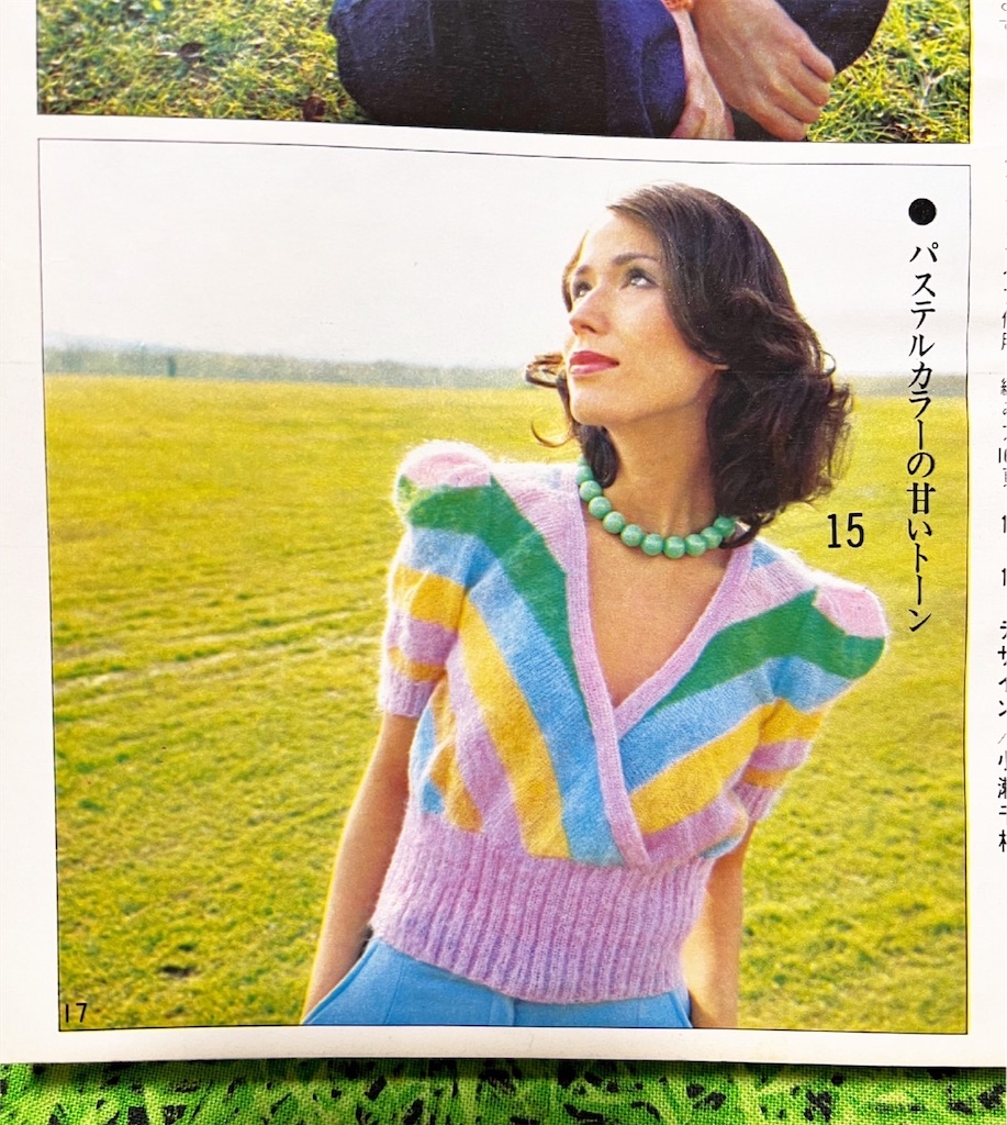 f:id:lisamori:20220311223734j:image