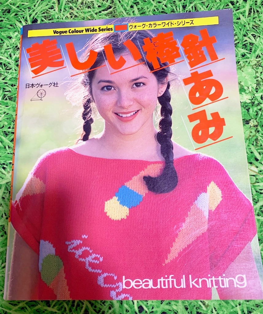 f:id:lisamori:20220311225246j:image