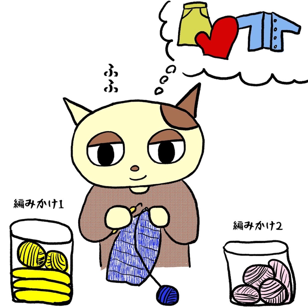 f:id:lisamori:20220311230247j:image