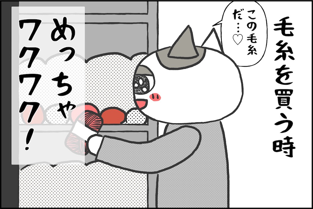 f:id:lisamori:20220406232814j:image