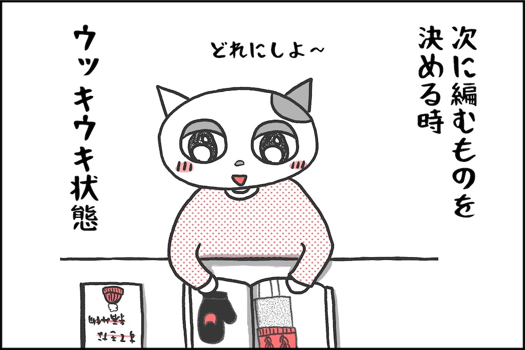 f:id:lisamori:20220406232820j:image