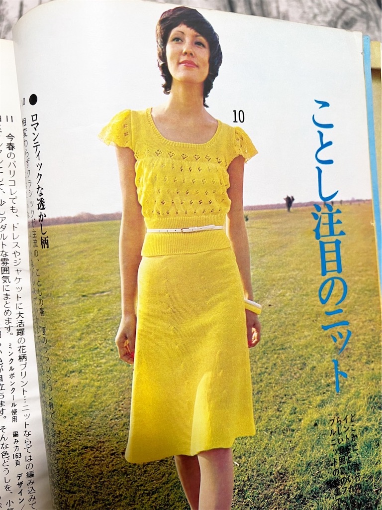 f:id:lisamori:20220419223113j:image