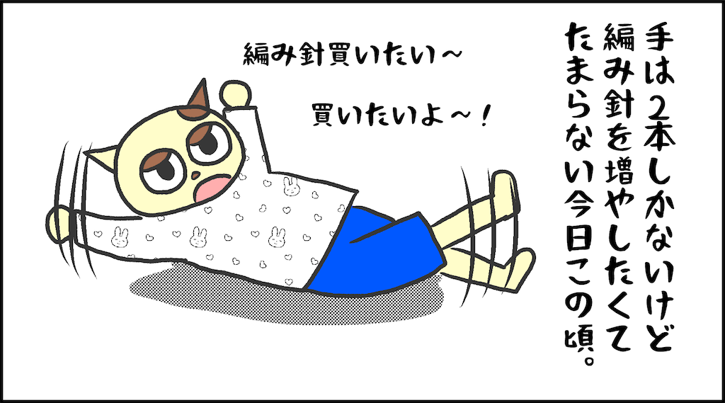 f:id:lisamori:20220427231545p:image f:id:lisamori:20220427231545p:image