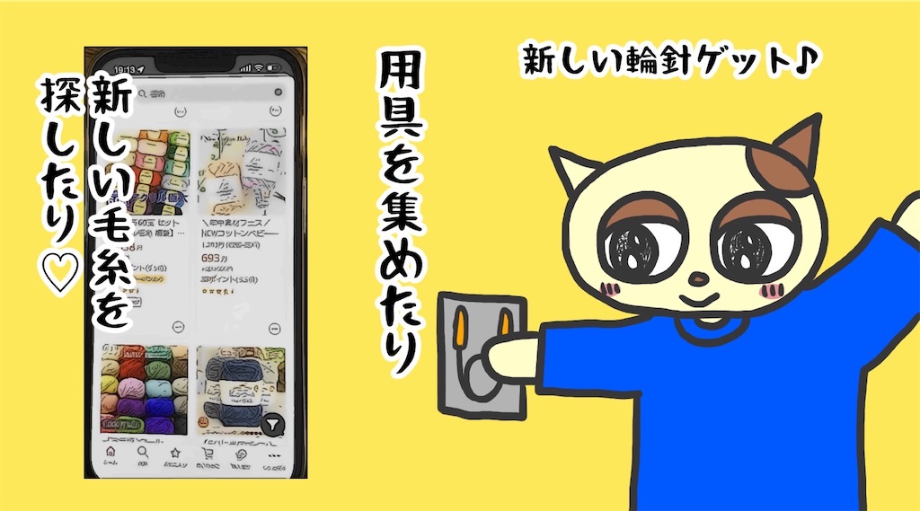 f:id:lisamori:20220429220708j:image