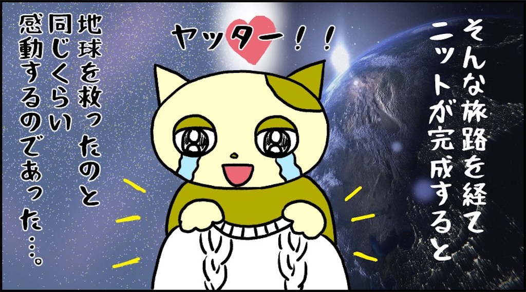 f:id:lisamori:20220429222016j:image