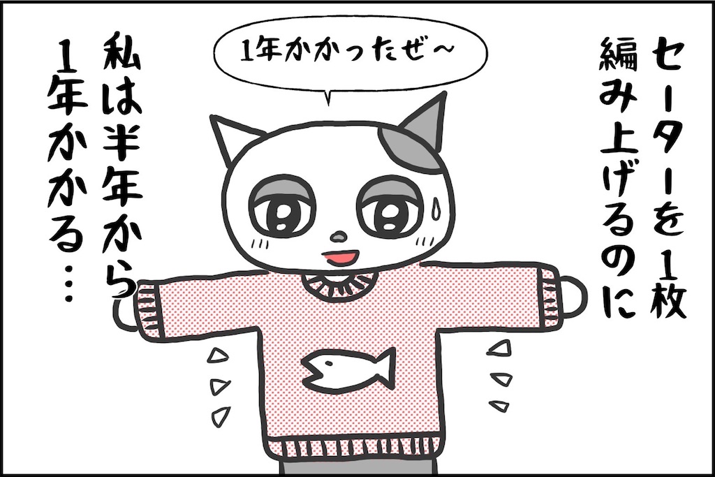 f:id:lisamori:20220512231120j:image