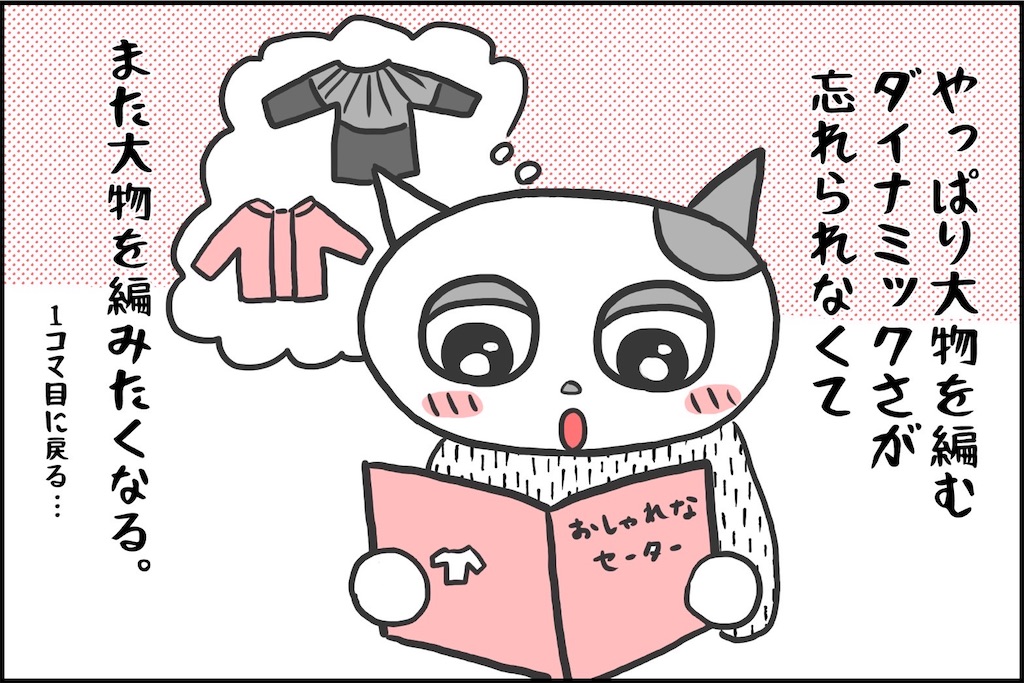 f:id:lisamori:20220512231137j:image