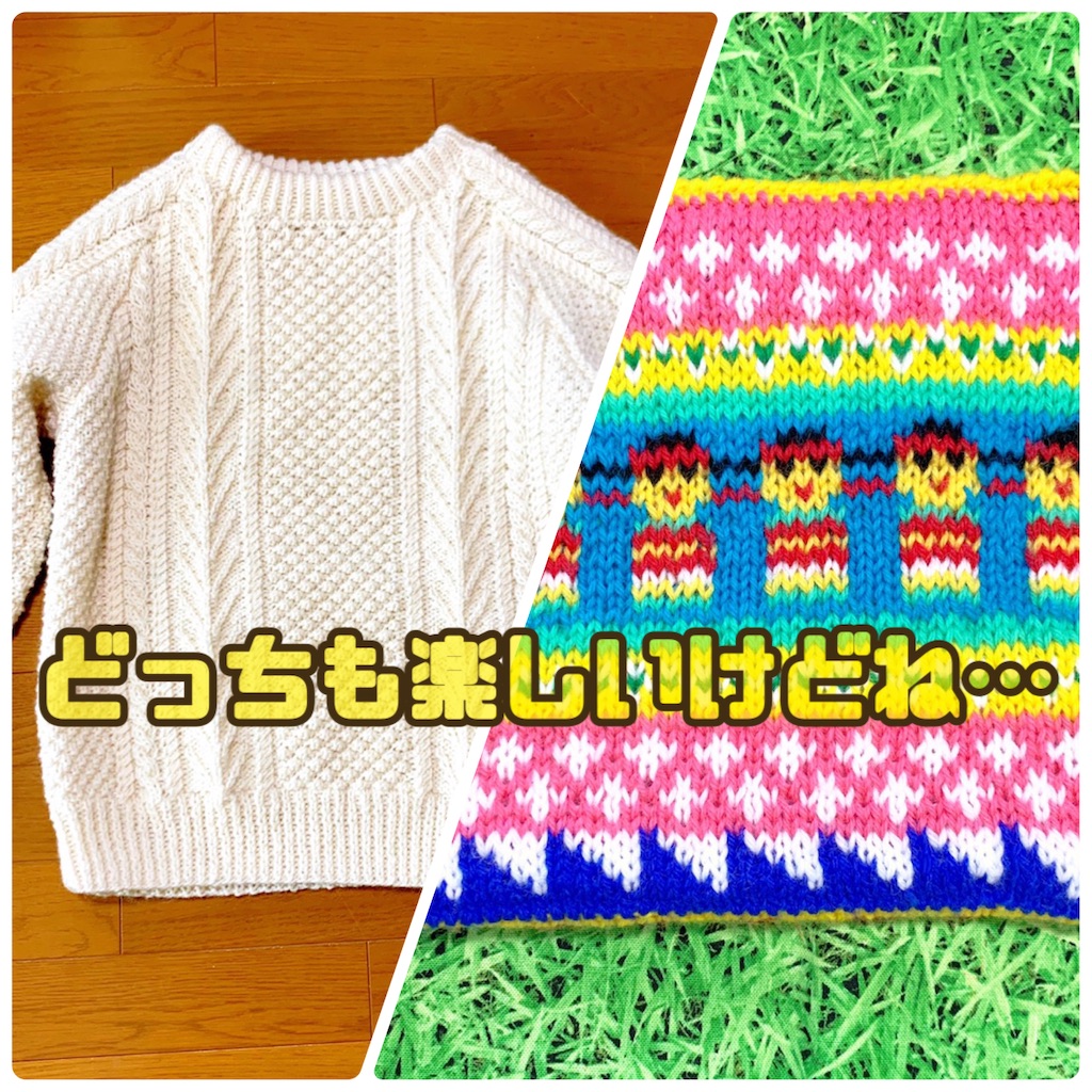 f:id:lisamori:20220512233813j:image