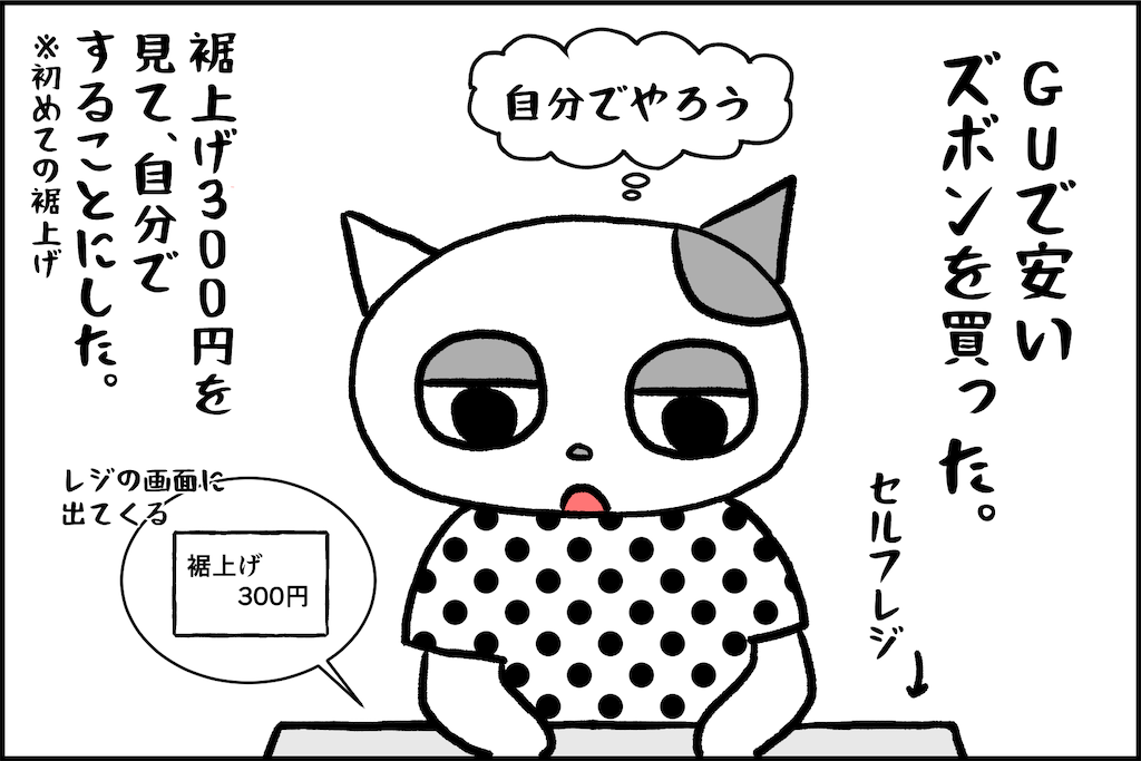 f:id:lisamori:20220606210109p:image
