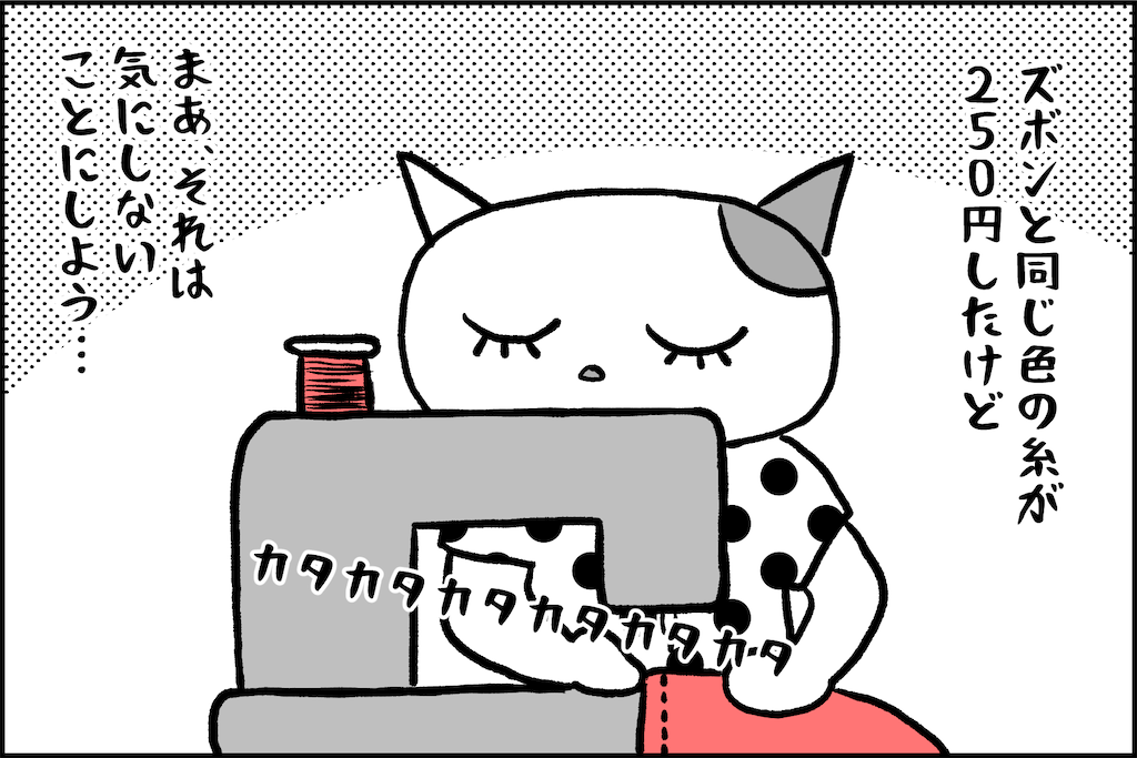 f:id:lisamori:20220606210116p:image
