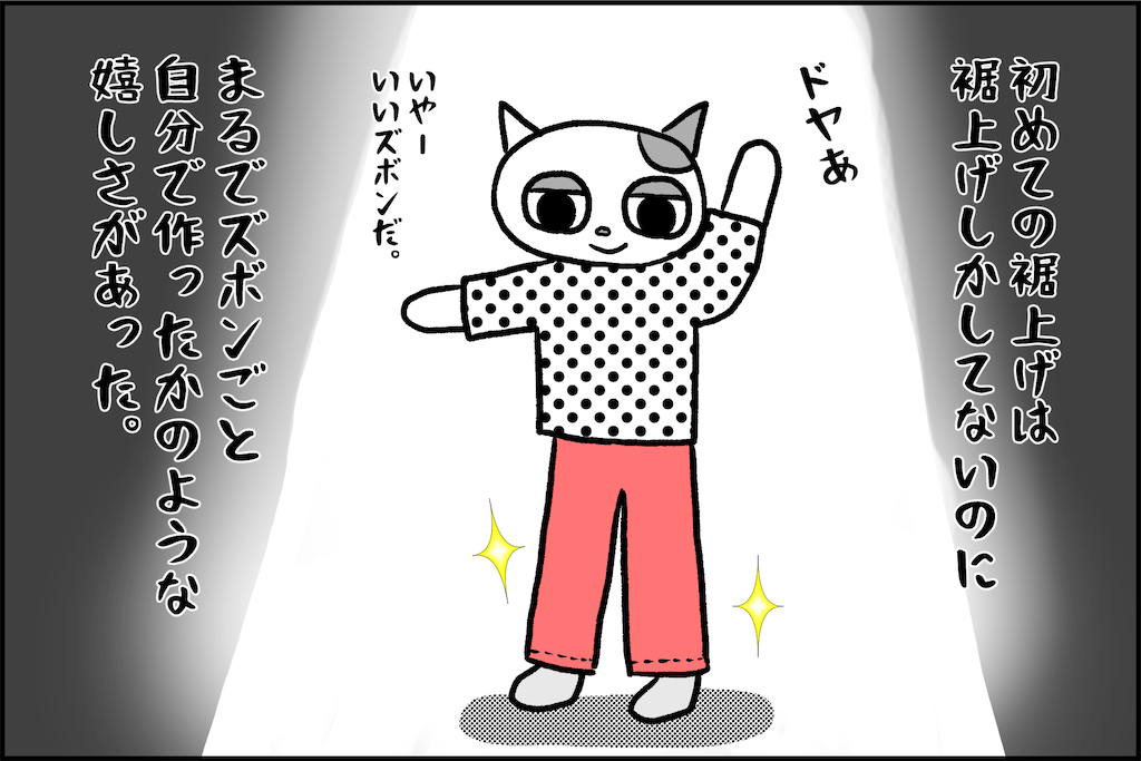 f:id:lisamori:20220606210124p:image