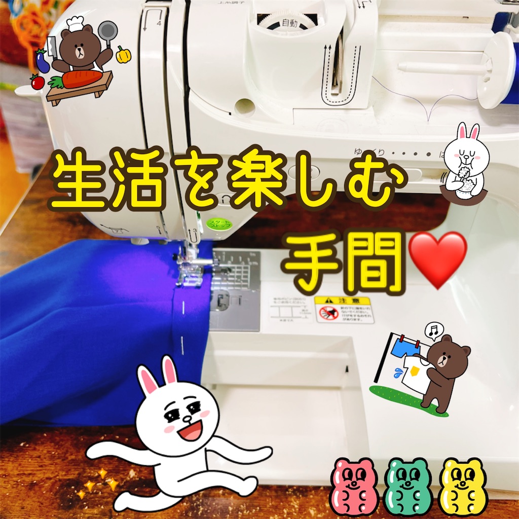 f:id:lisamori:20220606235342j:image