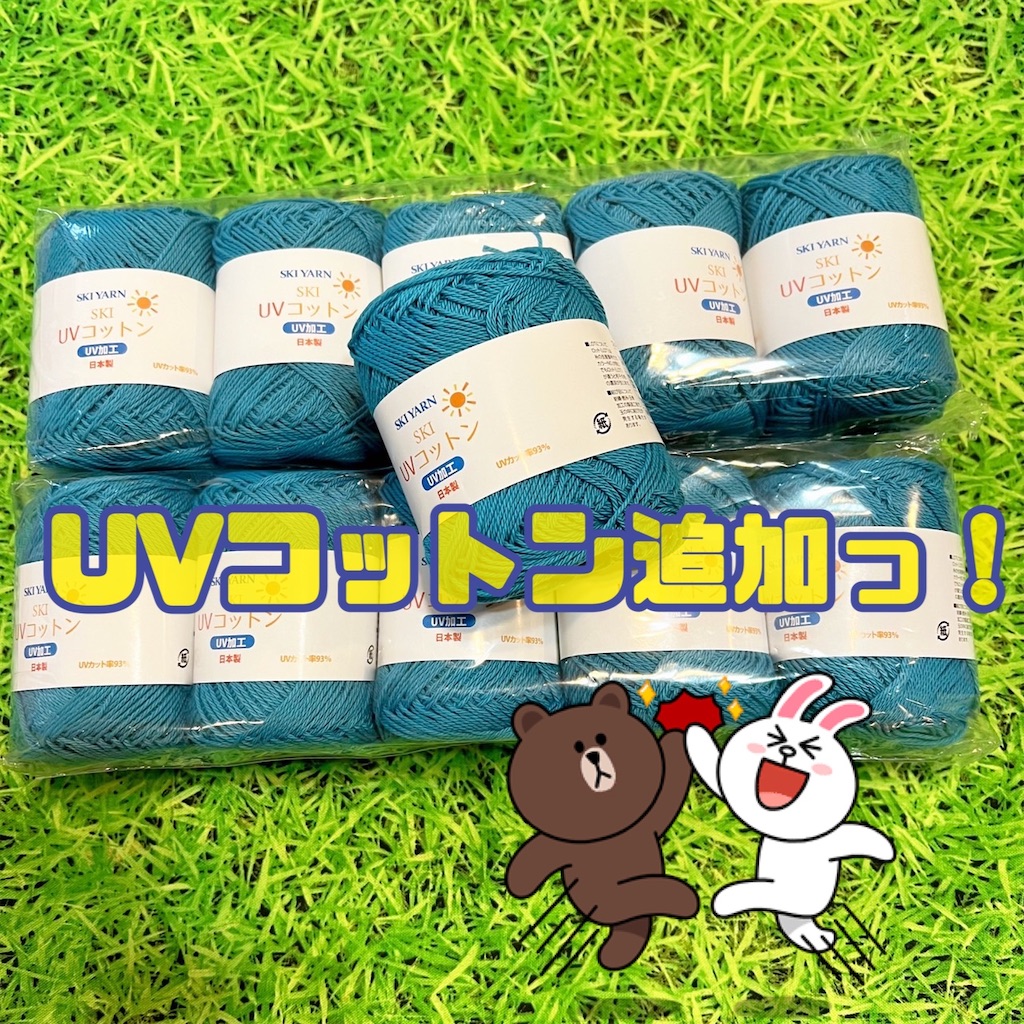 f:id:lisamori:20220704224646j:image