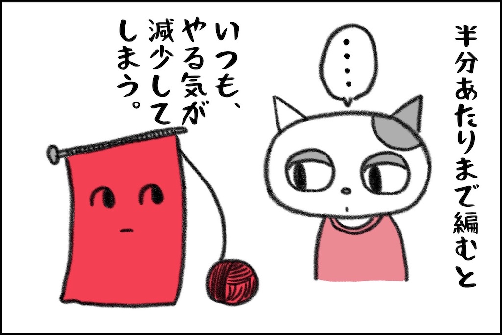 f:id:lisamori:20220722221033j:image f:id:lisamori:20220722221033j:image