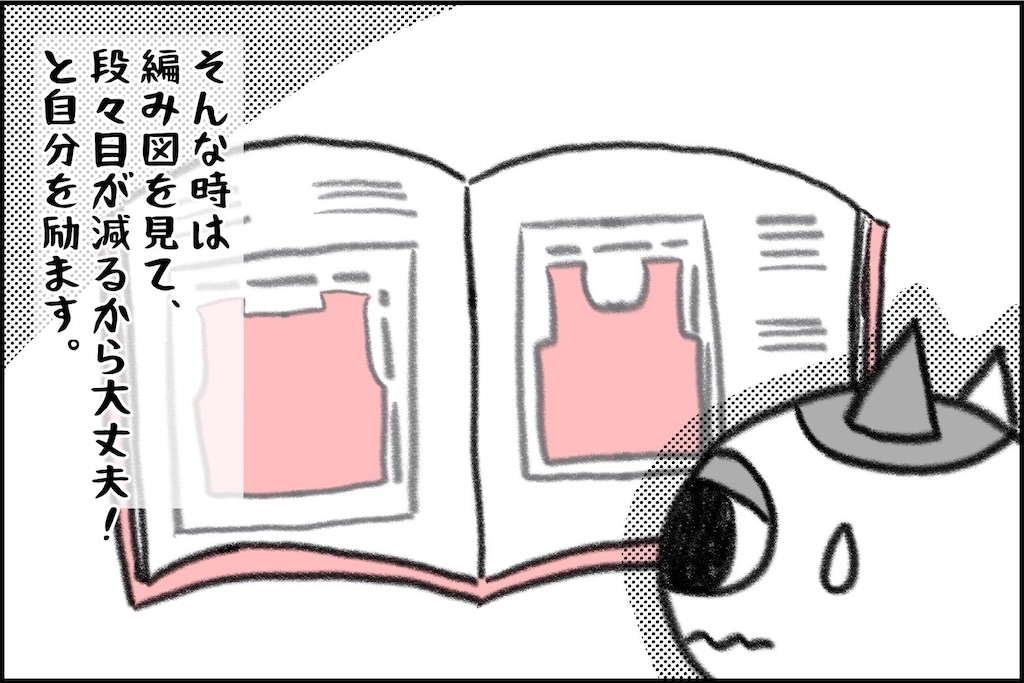 f:id:lisamori:20220722221039j:image f:id:lisamori:20220722221039j:image