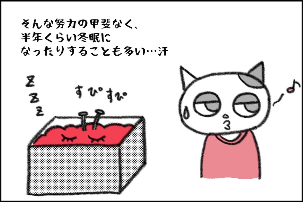 f:id:lisamori:20220722221045j:image f:id:lisamori:20220722221045j:image