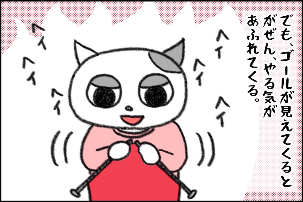 f:id:lisamori:20220722221052j:image f:id:lisamori:20220722221052j:image