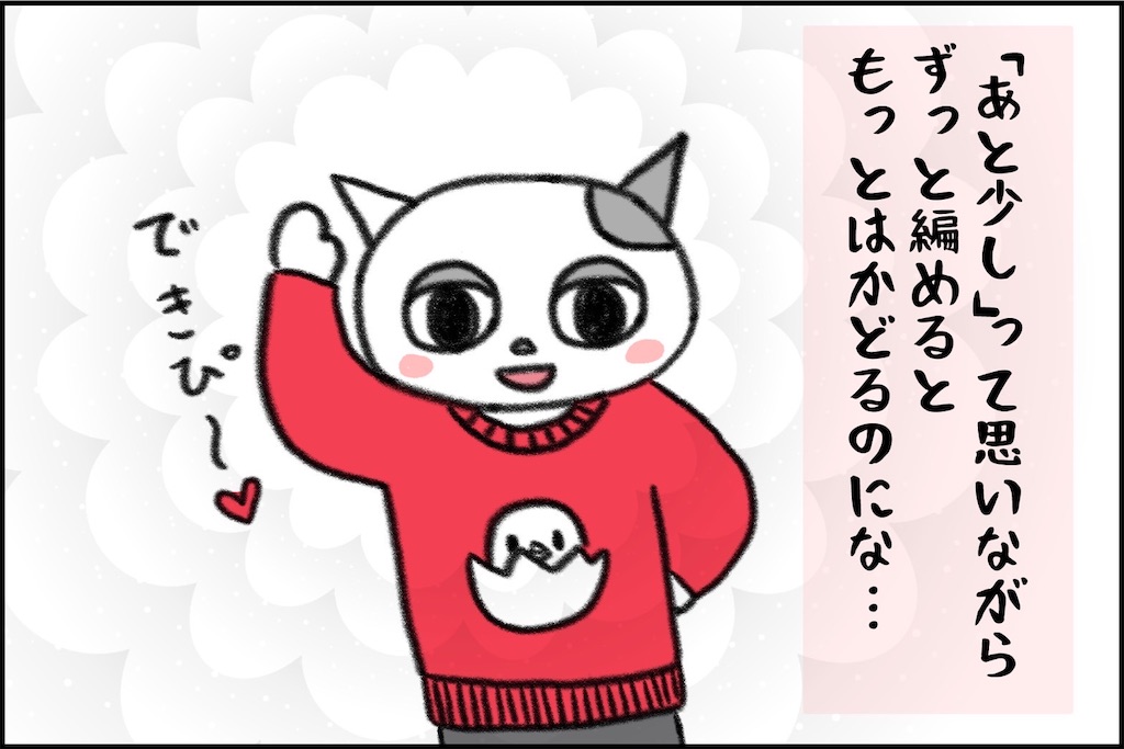 f:id:lisamori:20220722221213j:image f:id:lisamori:20220722221213j:image