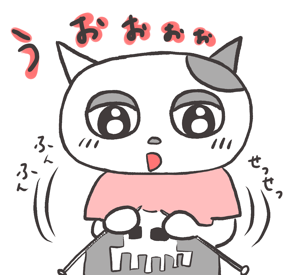 f:id:lisamori:20220722222040p:image f:id:lisamori:20220722222040p:image