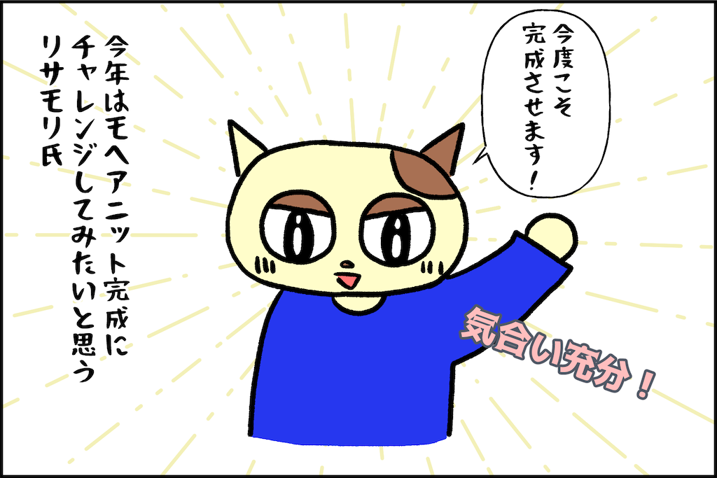 f:id:lisamori:20220901094706p:image