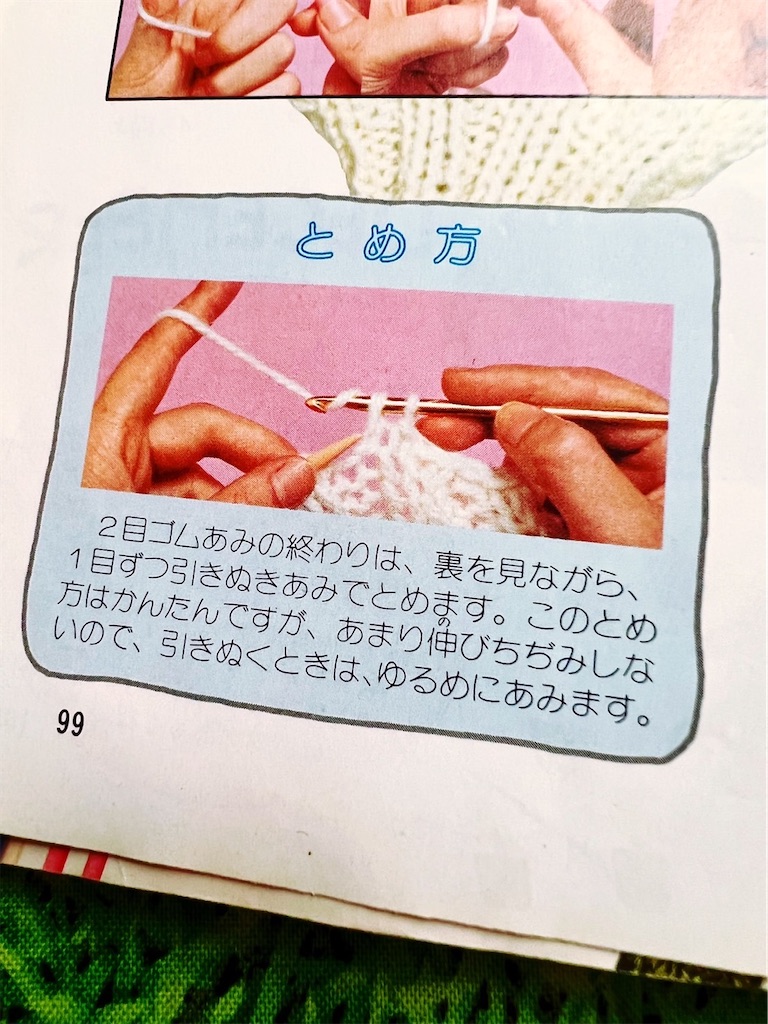 f:id:lisamori:20220910100701j:image