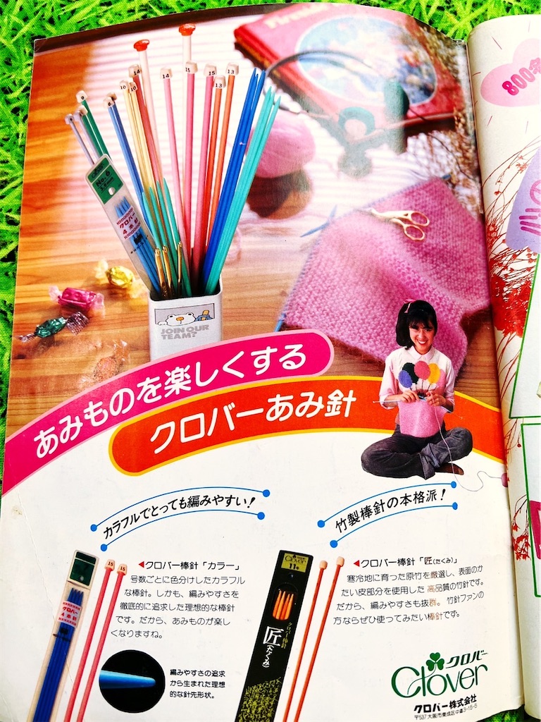 f:id:lisamori:20220910101010j:image