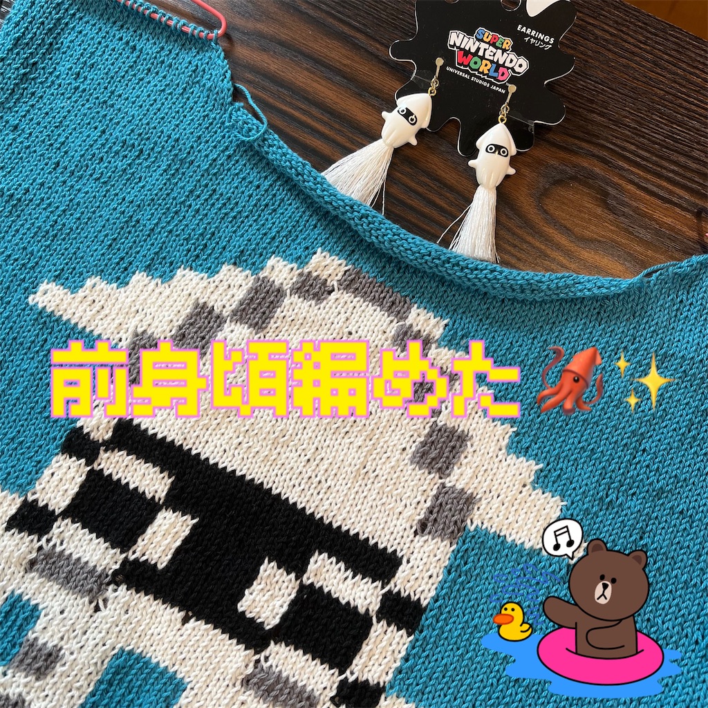 f:id:lisamori:20220912125232j:image