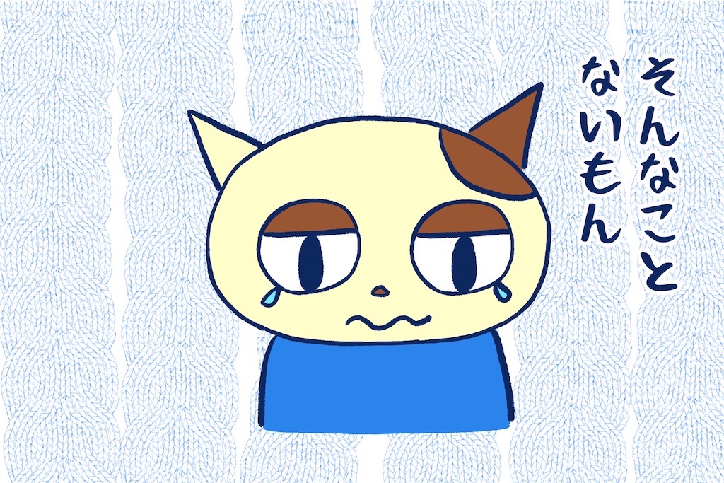 f:id:lisamori:20220924112138j:image