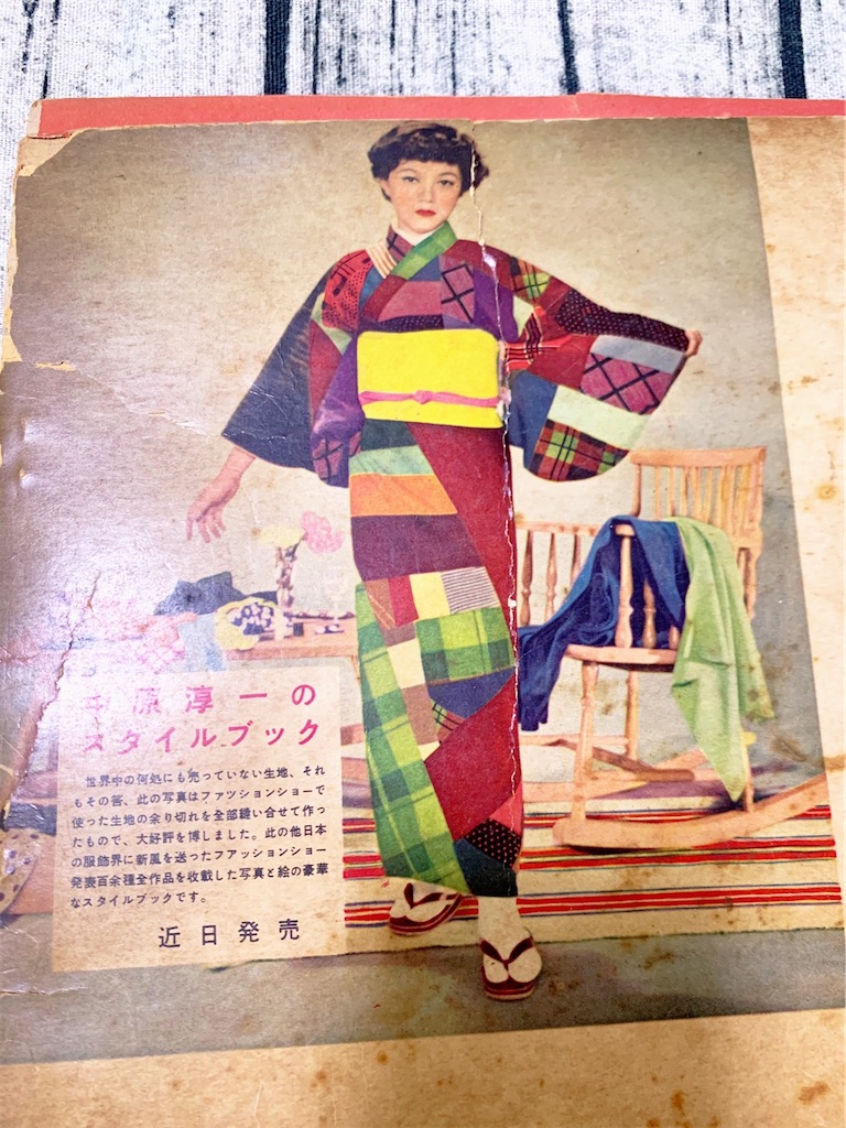 f:id:lisamori:20221008093524j:image f:id:lisamori:20221008093524j:image