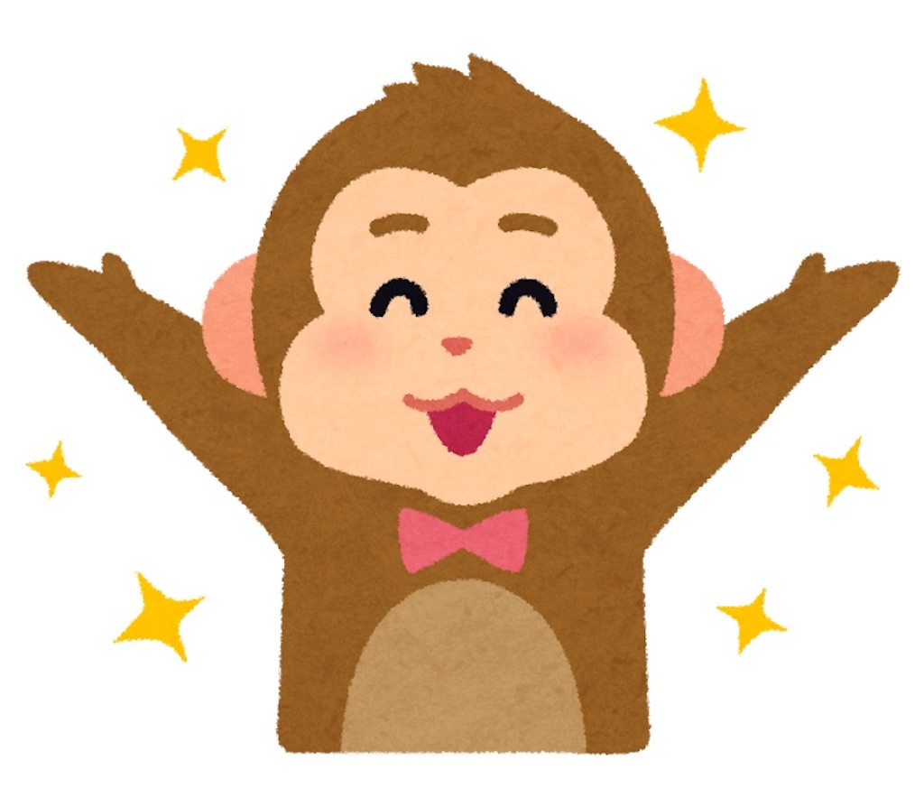 f:id:lisamori:20221020094755j:image