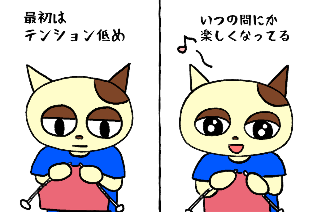 f:id:lisamori:20221021093625p:image