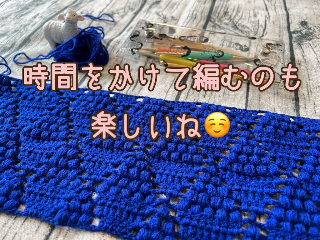 f:id:lisamori:20221021094253j:image