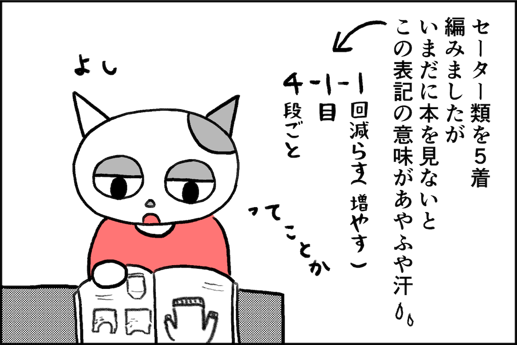 f:id:lisamori:20221102093007p:image f:id:lisamori:20221102093007p:image