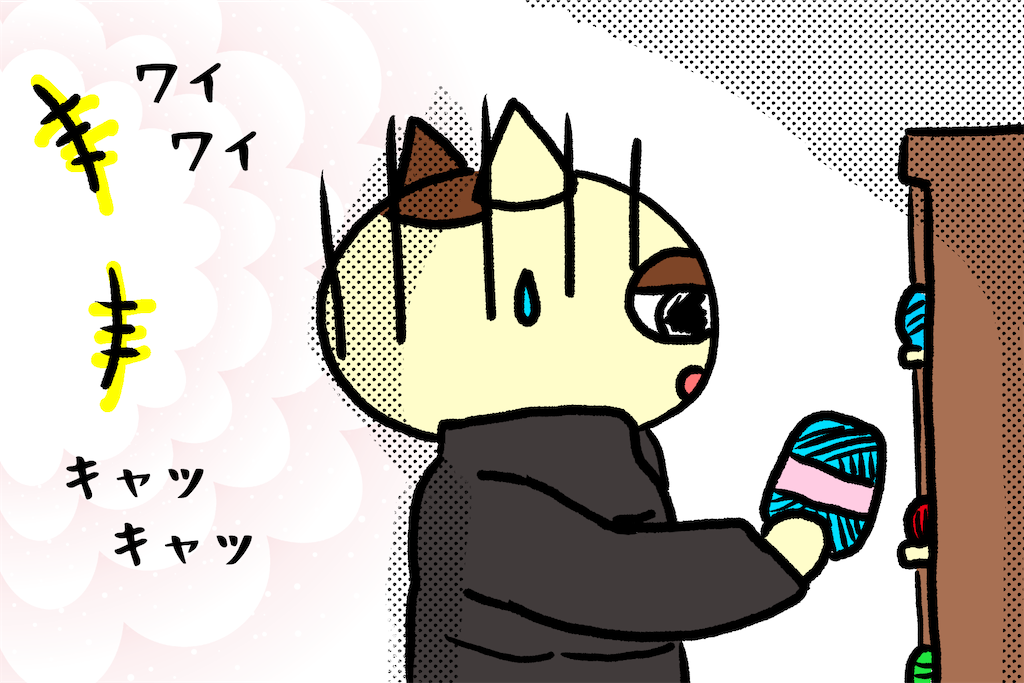 f:id:lisamori:20230131094633p:image