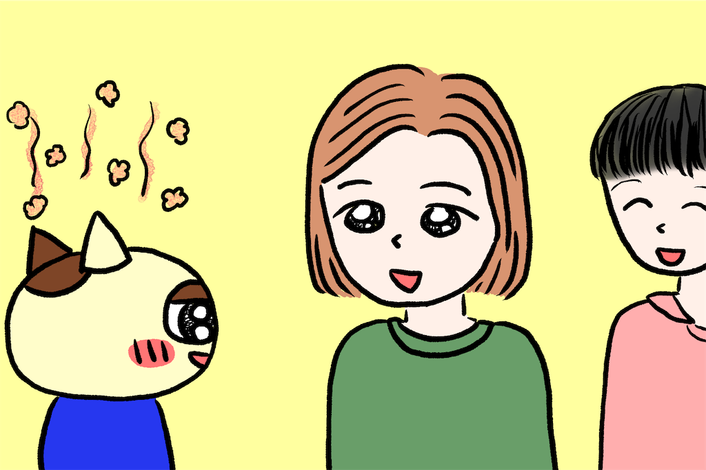f:id:lisamori:20230131200838p:image