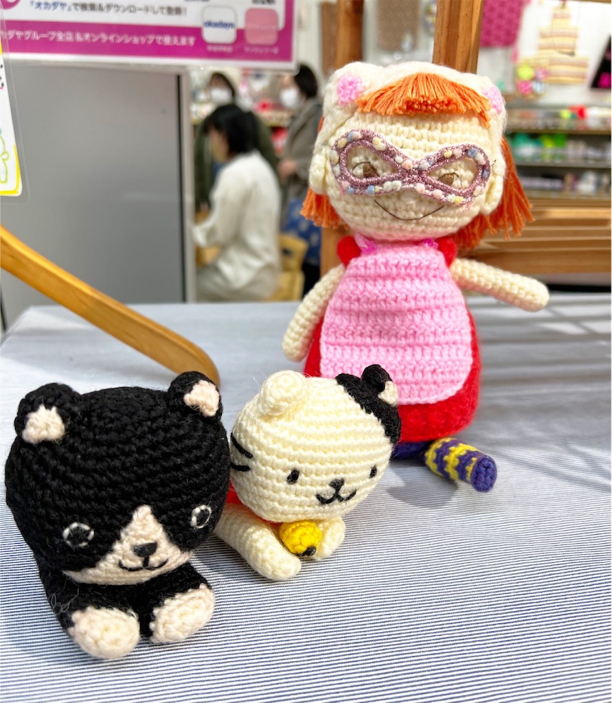 f:id:lisamori:20230131201253j:image