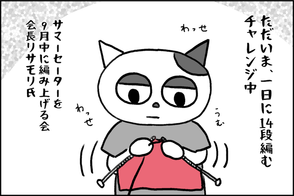 f:id:lisamori:20230220162944p:image
