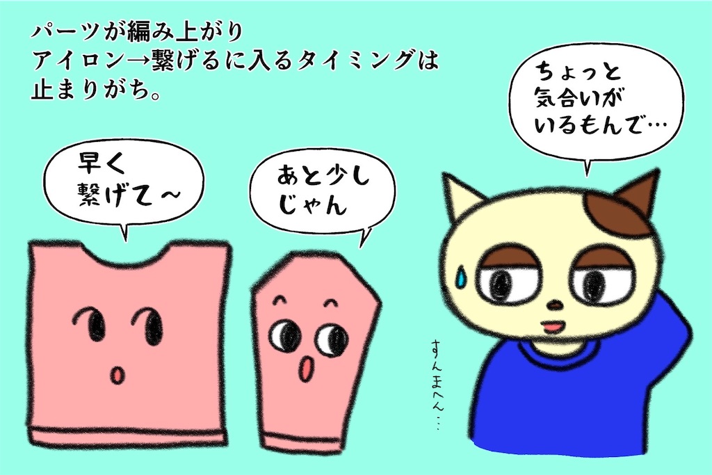 f:id:lisamori:20230220200614j:image