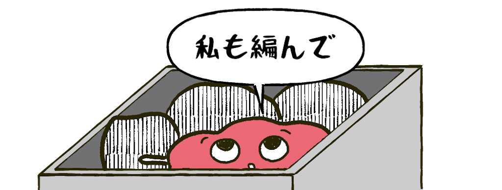 f:id:lisamori:20230220204706p:image