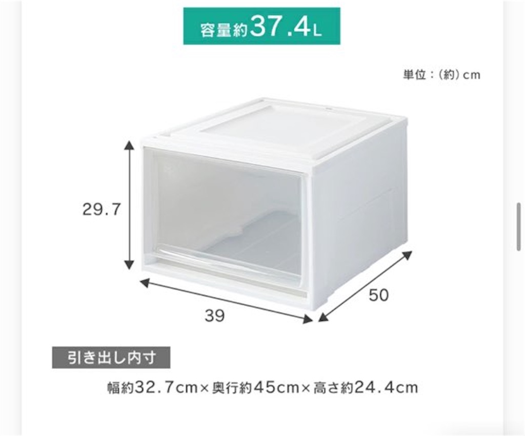 f:id:lisamori:20230224093847j:image f:id:lisamori:20230224093847j:image