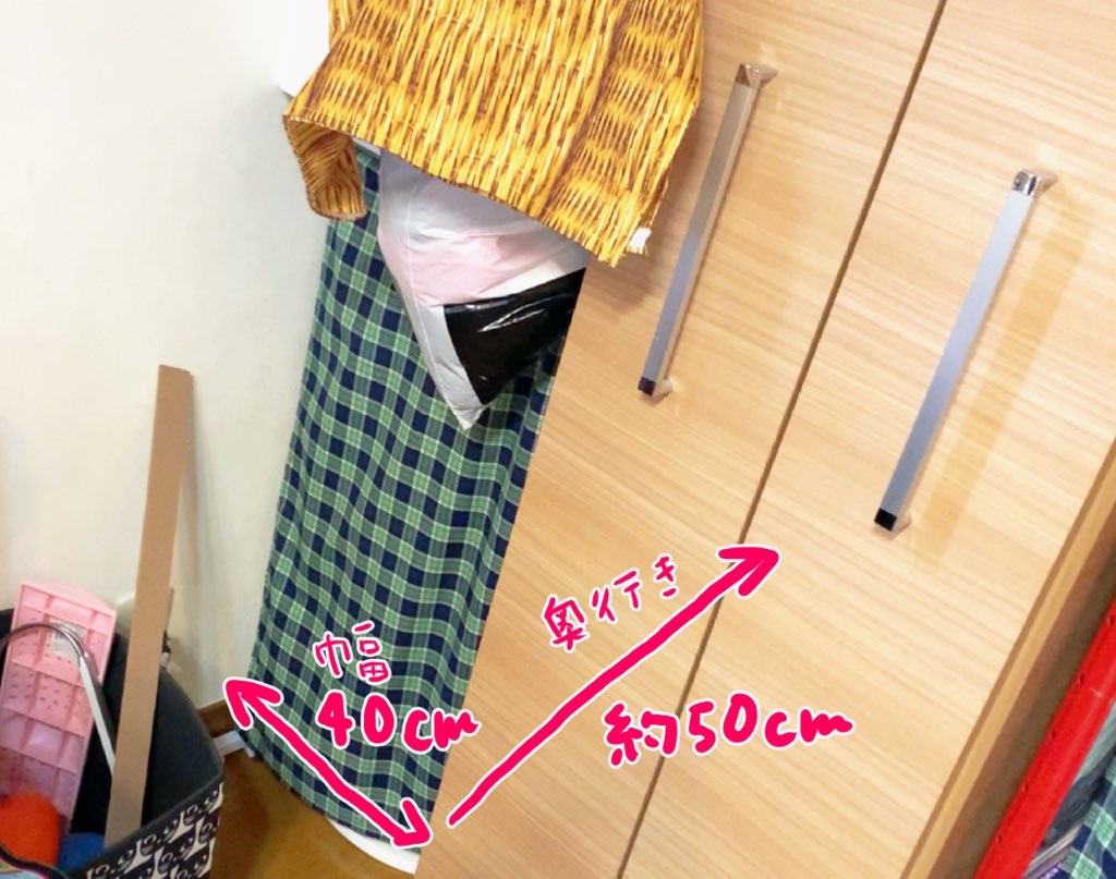 f:id:lisamori:20230224202726j:image f:id:lisamori:20230224202726j:image