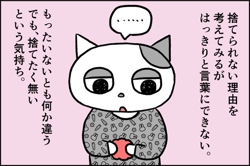 f:id:lisamori:20230311165812p:image