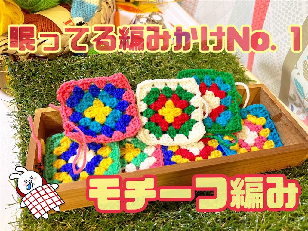 f:id:lisamori:20230316203840j:image