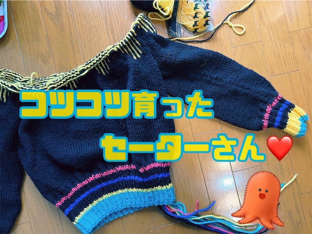 f:id:lisamori:20230326112825j:image