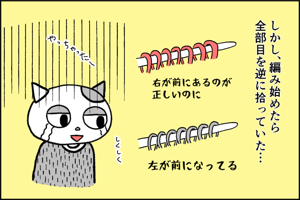 f:id:lisamori:20230423205821p:image