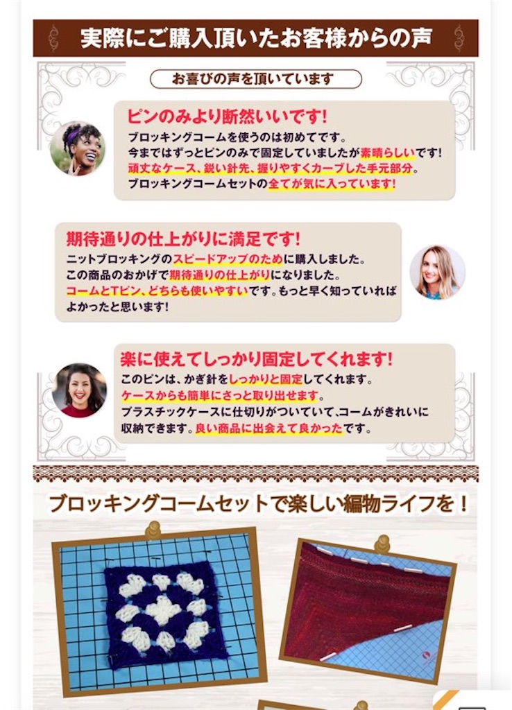 f:id:lisamori:20230423220916j:image